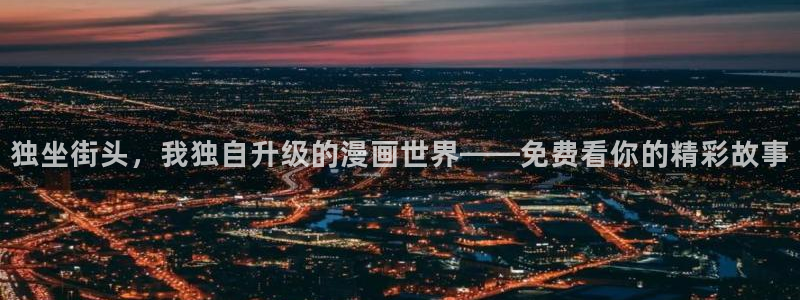 虫虫闹翻天动画片全集