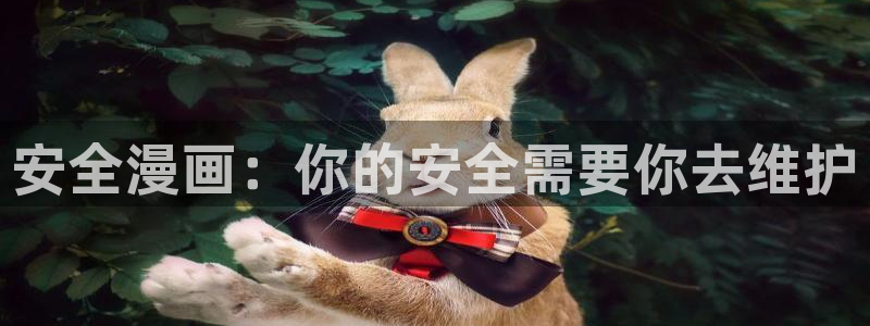 虫虫漫画在线acg
