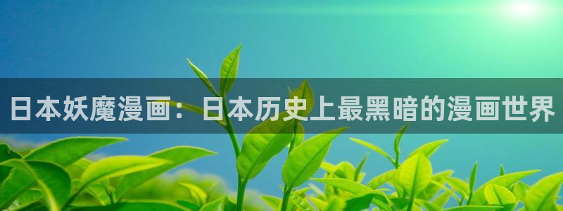 虫虫漫画下载链接