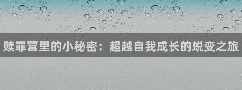 虫虫漫画在线acg