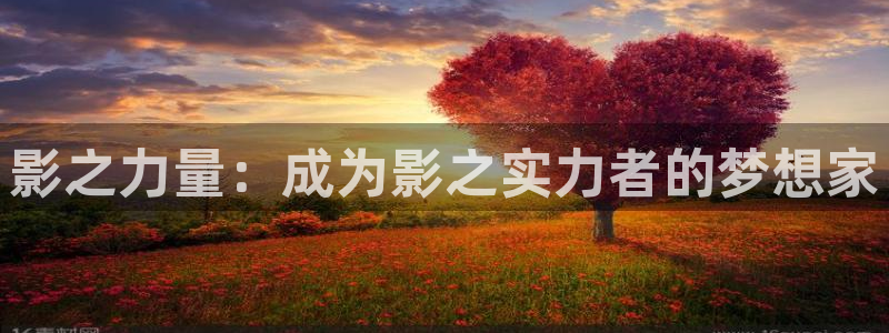 虫虫漫画/