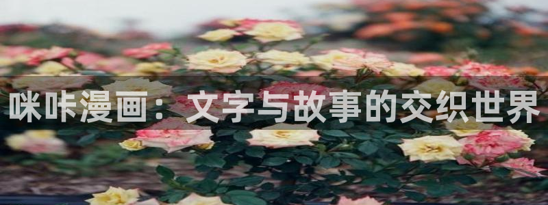 韩漫在线免费观看虫虫漫画