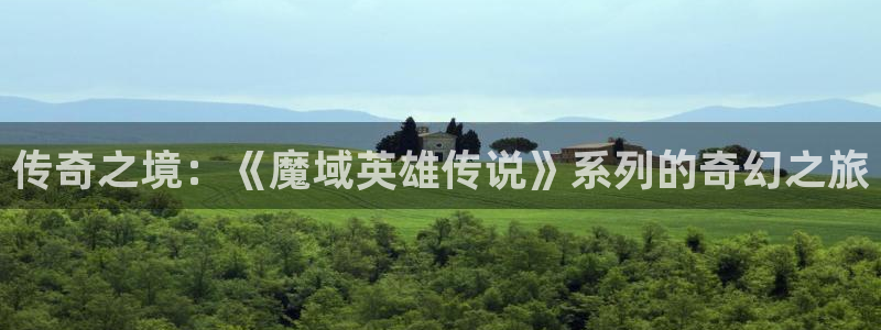 虫虫漫画网入口