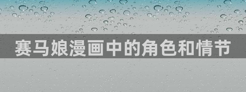 虫虫漫画大全免费阅读