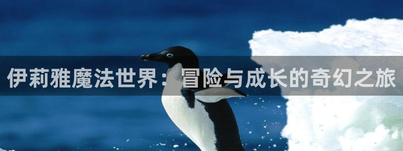 虫虫漫画免费漫画弹窗入口不用下载