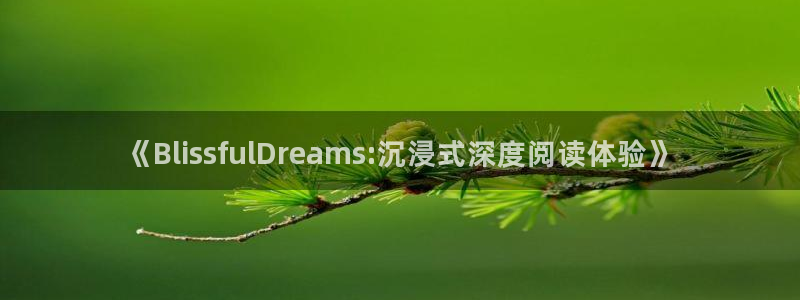 汗汗虫虫漫画免费观看最新章节