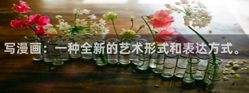 虫虫免费漫画