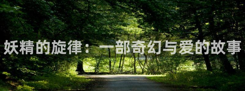 虫虫漫画免费漫画在线阅读全文