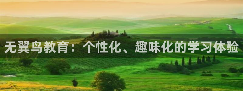 虫虫漫画网免费无删减